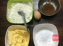 Illustration of how to make cookies 1