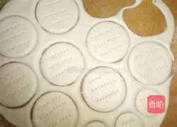 Illustration of how to make biscuits 2