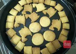 Illustration of how to make buttery and milky cookies 15