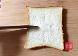 Toast Pizza Cup Recipe Illustration 3