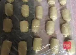 Puff pastry and walnut mooncakes Practice illustration 16