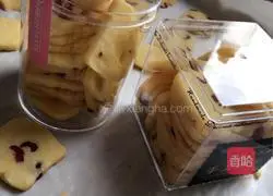 Illustration of how to make cranberry cookies 11