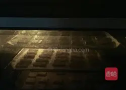 Illustration of making red date biscuits 9