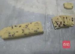 Illustration of how to make cranberry cookies 8