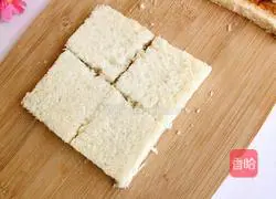 Illustration of how to make yogurt toast quickly 3