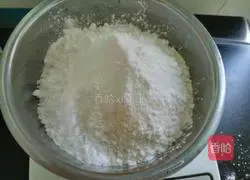 Snow Skin Mooncake Recipe Illustration 1