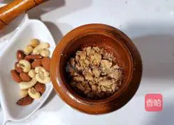 Illustration of how to make oatmeal nut cookies 2