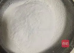 Cranberry Cookie Recipe Illustration 3