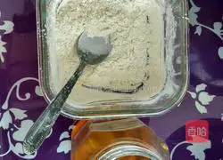 Illustration 3 of how to make five-nut mooncakes