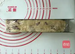 Illustration of how to make red date biscuits 6