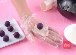 Crystal Purple Sweet Potato Mooncake Recipe Illustration 10