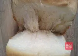 Illustration of how to make raisin toast 9