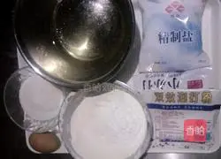 Illustration of how to make KT biscuits (corn oil version) 1