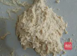 Coconut toast recipe 2