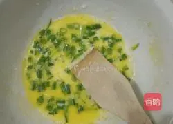 Illustration of how to make green onion biscuits 3