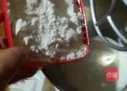 Illustration of how to make sika deer toast 4