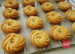 Illustration of how to make original cookies 11