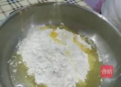 Purple Sweet Potato Mooncake Recipe Illustration 3