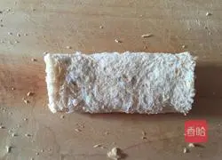 Illustration of how to make ham toast burrito 7