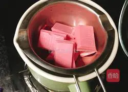 Ice cream mooncake recipe 3