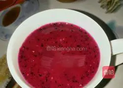 Illustration of how to make homemade snowskin mooncakes 3