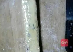 Cranberry Cookies Recipe Illustration 7