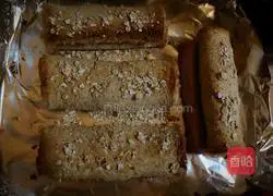 Illustration of how to make pumpkin toast 9