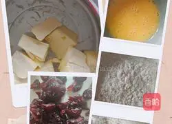 Illustration of how to make cranberry cookies 1