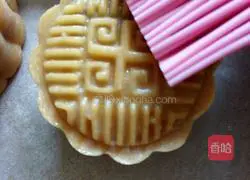 Cranberry Coconut Mooncake Recipe Illustration 17