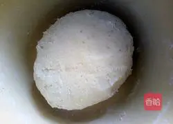 Illustration of how to make pumpkin and honey bean hot bread 6