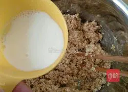 Illustration of how to make oatmeal cookies 3