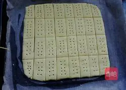 Illustration of how to make Scottish butter biscuits 8