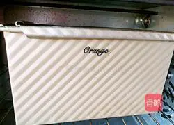 Illustration of how to make soy milk toast 8