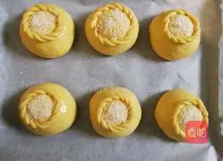 Pumpkin Coconut Bread Recipe Illustration 13