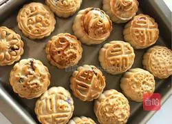 Cantonese-style mooncake recipes 22