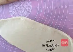 Illustration of how to make light butter toast 8