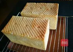 Illustration of how to make blackcurrant milk toast 14