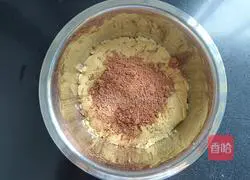 Illustration of how to make cocoa cookies 8