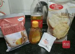 Illustration of how to make mooncakes with five kernel fillings 5