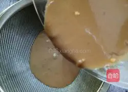 Chocolate egg tart recipe 5