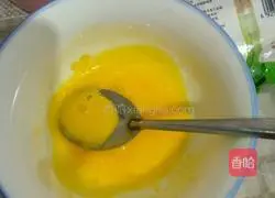 Illustration of how to make milk raisin toast 8