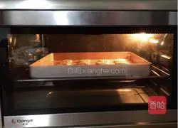 Oatmeal black sesame biscuits recipe 9