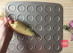 Desktop Maca Dragon sponge ball cake recipe 5