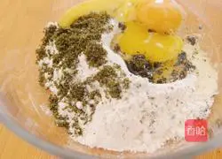 Illustration of how to make seaweed biscuits 1