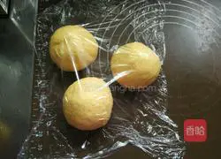 Illustration of how to make pumpkin toast bread 13