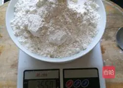 Cantonese bean paste mooncake recipe illustration 5