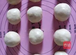 Illustration of how to make puff pastry mooncakes 8