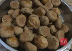 Illustration of how to make coffee chocolate cookies 5