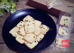 Illustration of how to make kiwi cookies 10