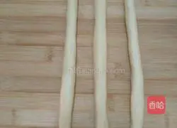 Illustration of how to make braided bread (Polish variety) 9